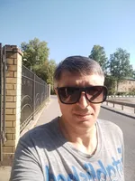 Ян