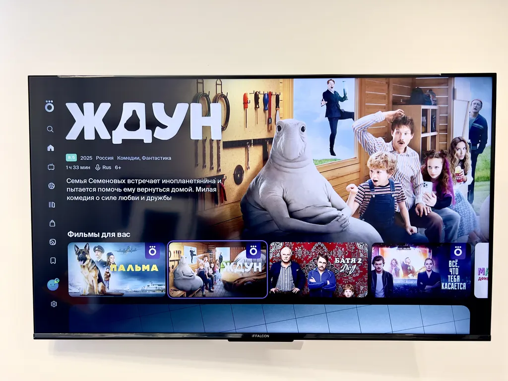 Апартаменты семейные в ЖК CityLife в центре города