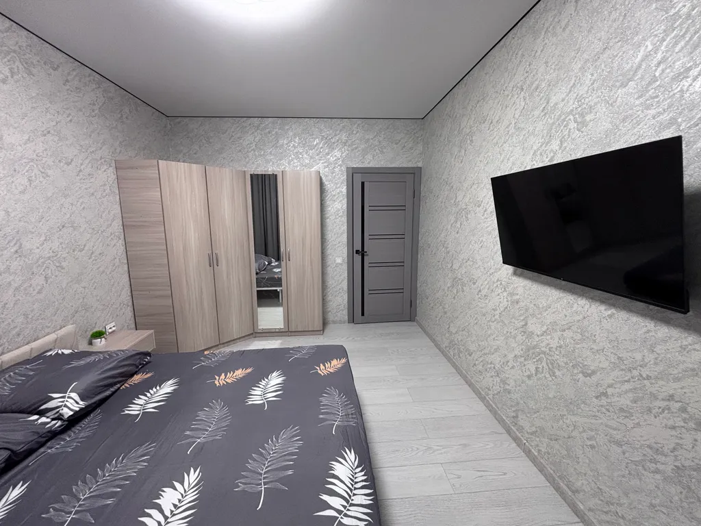 Уютная квартира с видом на горы