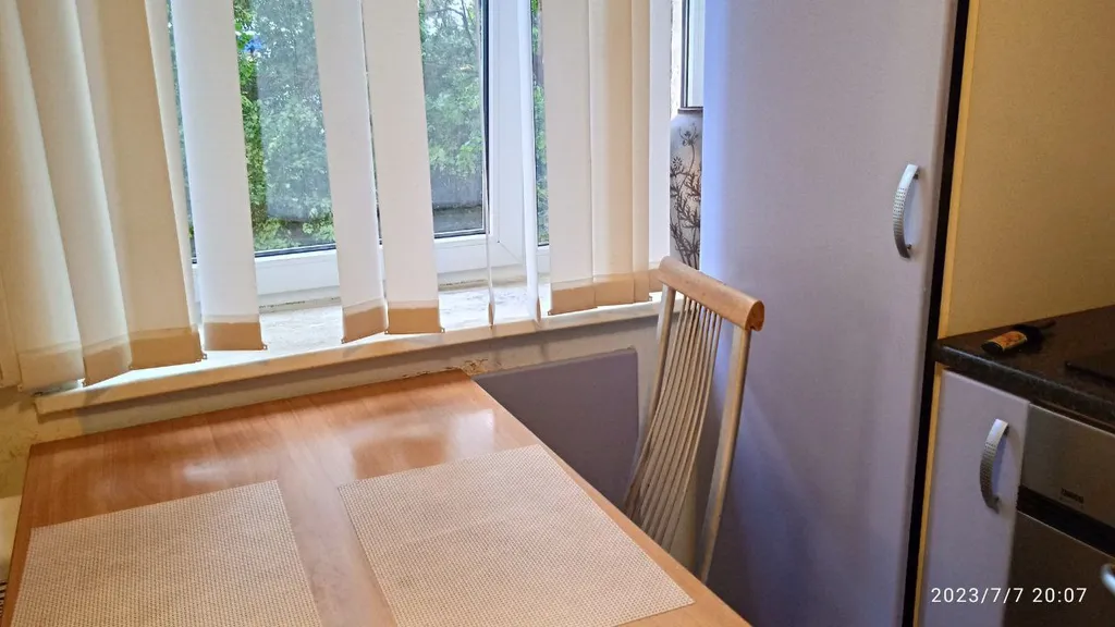 Теплая, тихая квартира