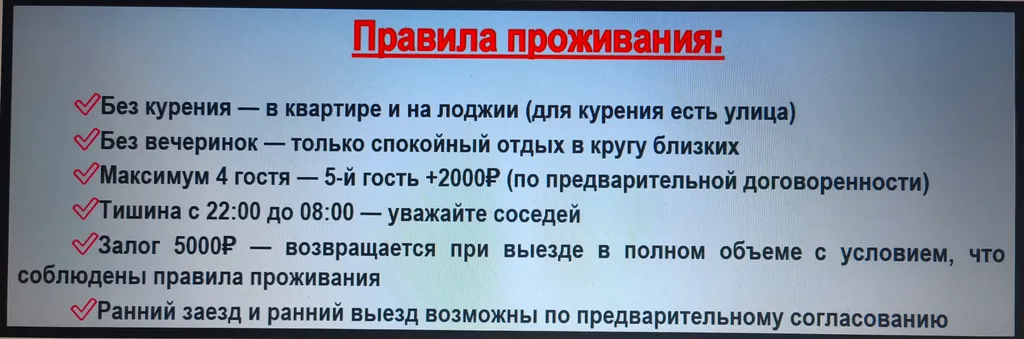 Уютная 2х-комнатная квартира со свежим дизайнерским ремонтом