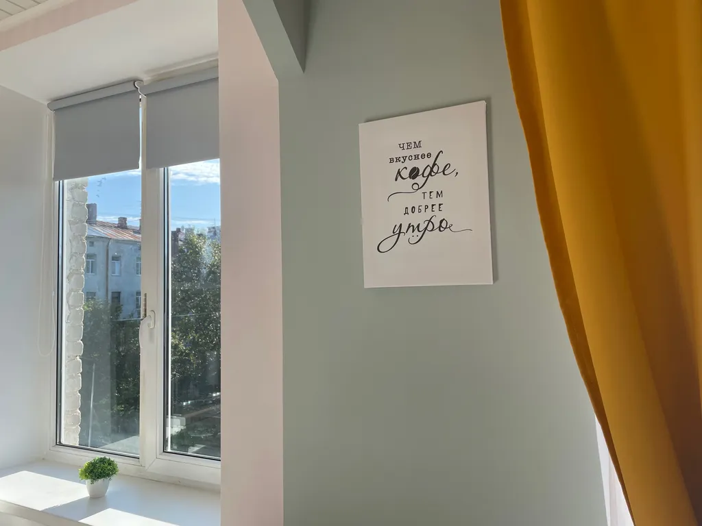 Апартаменты с умным домом