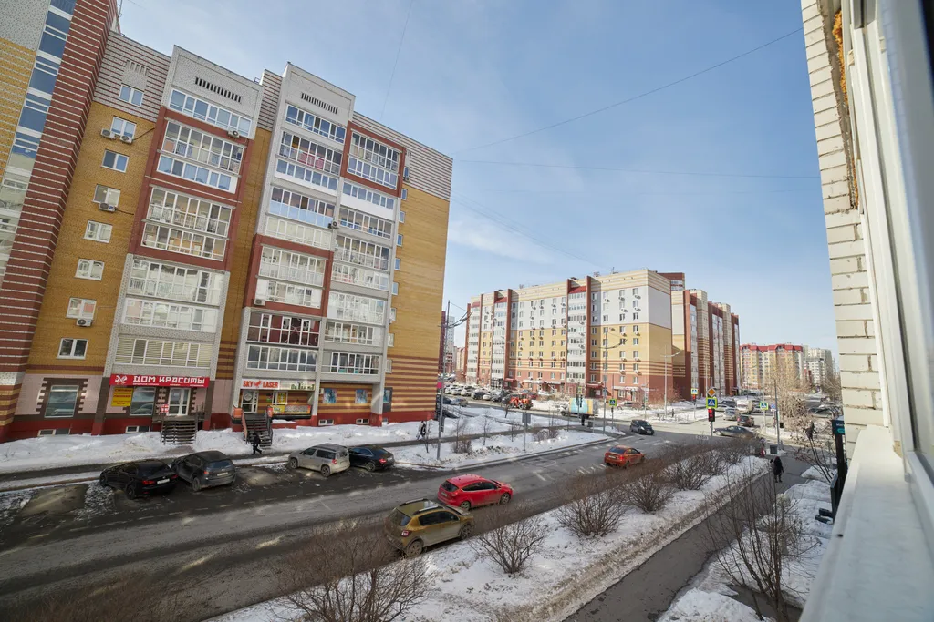 Квартира Уютная квартира — Тюмень