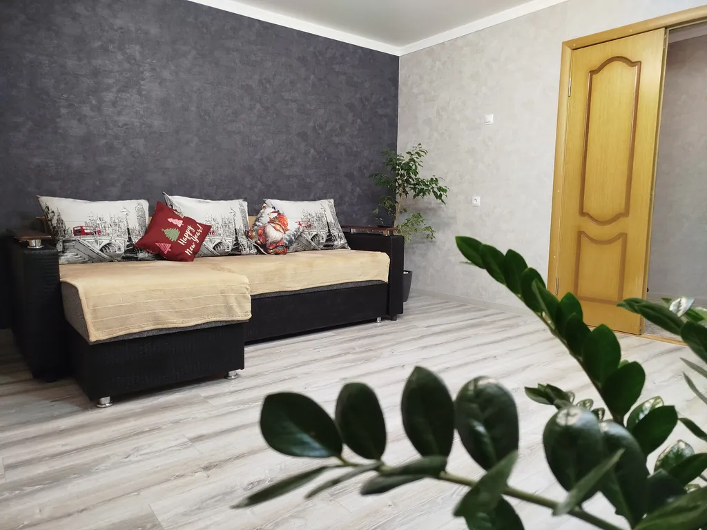 Уютная квартира