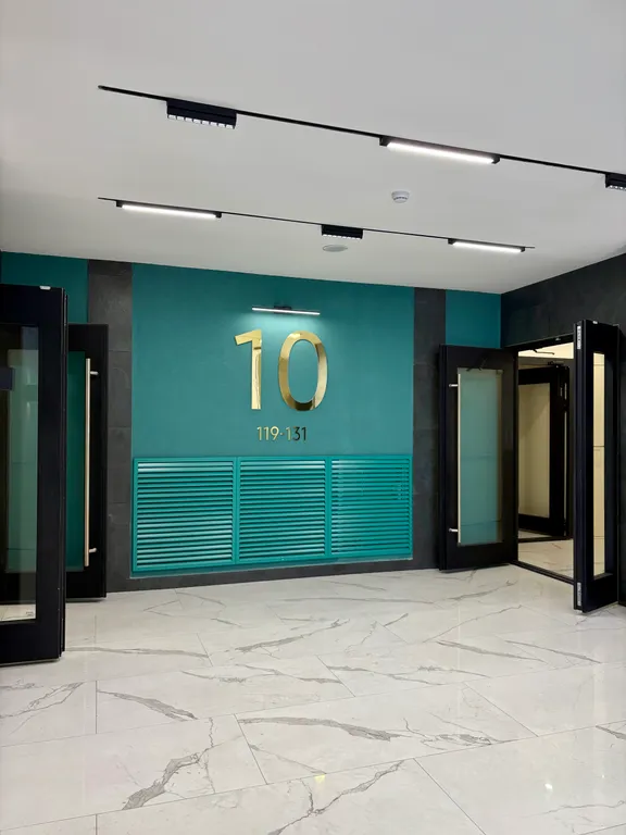 Современная квартира