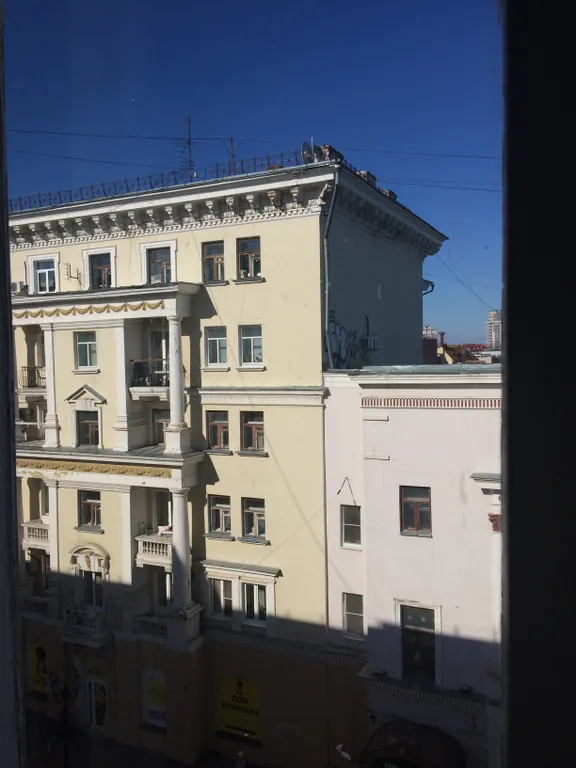 Квартира Квартира Уютная студия в центре — Нижний Новгород