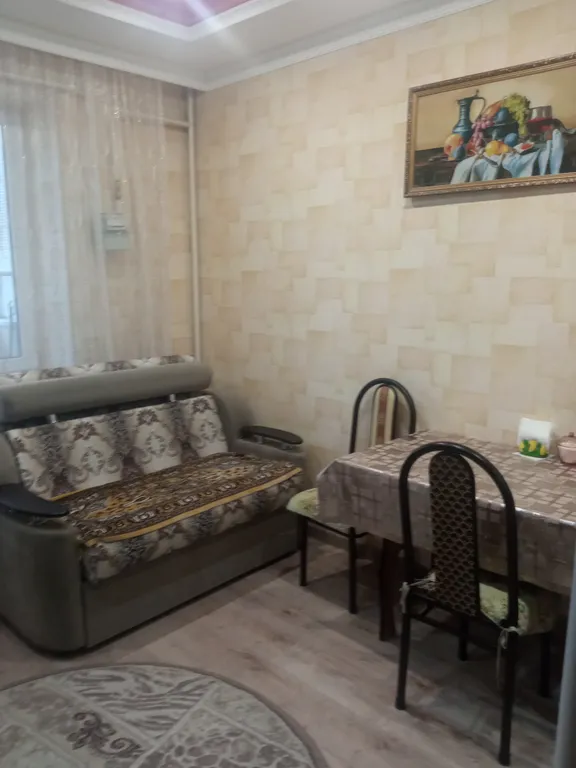 Уютная квартира