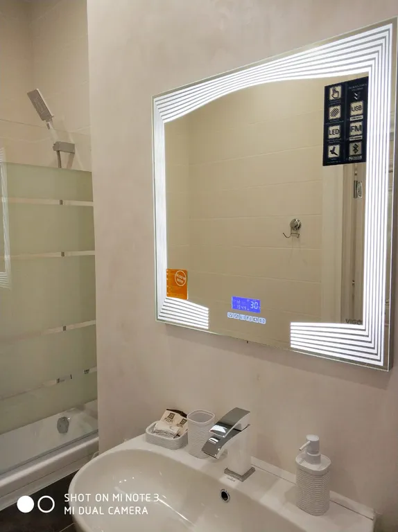 Апартаменты с видом на город