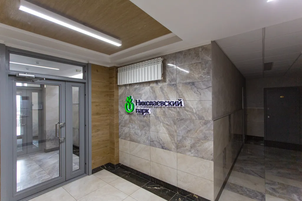 Квартира Квартира в жк Николаевский парк около Технопарка — Новосибирск