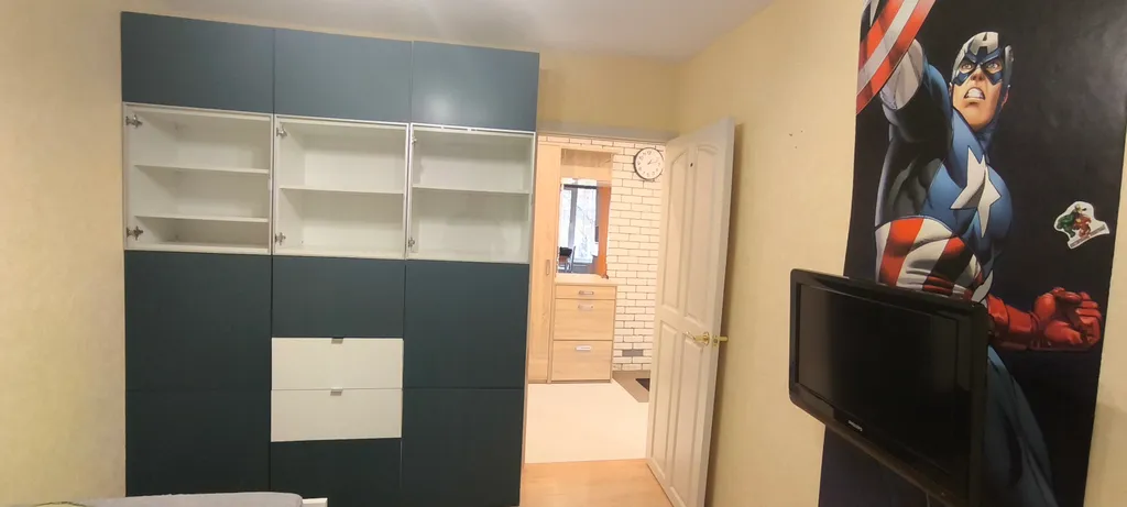 Уютная квартира