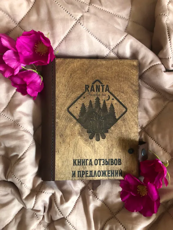 Коттедж Уютный дом на восточном побережье Ладожского озера — Нурмойла