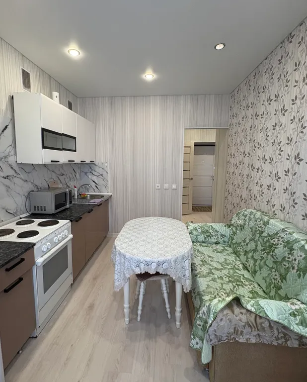 Уютная квартира