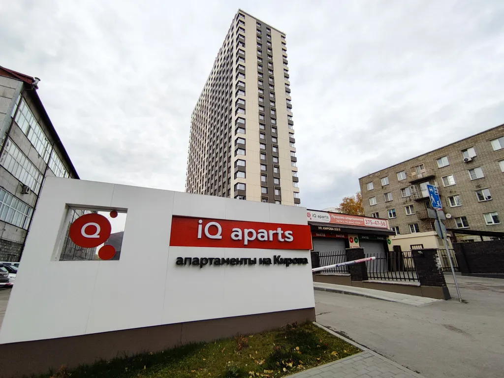 Квартира Новые апартаменты в iq aparts — Новосибирск