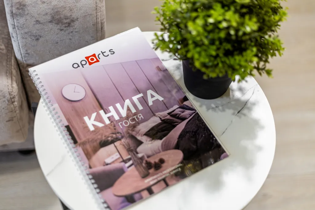 Уютная квартира в центральном районе