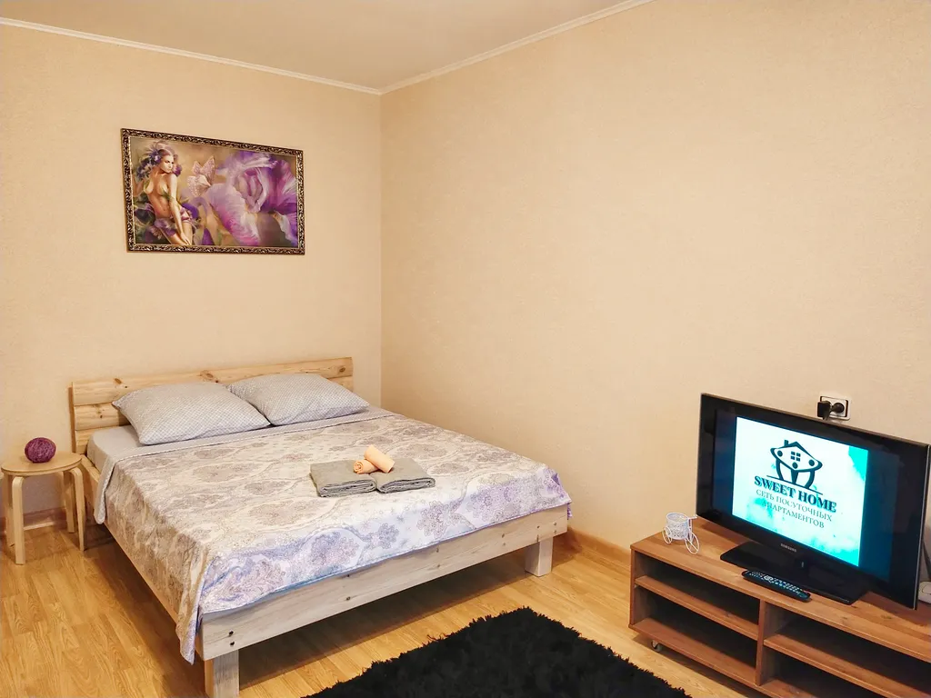 Квартира Услада