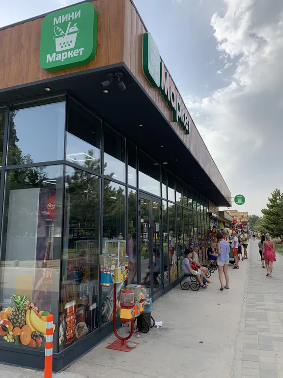 Квартира Апартаменты на берегу Черного моря — Анапа