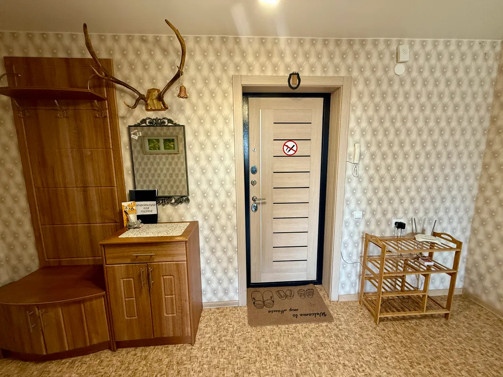 Квартира Уютная квартира возле парка — Симферополь