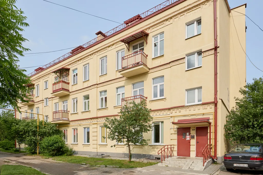 Тихий центр