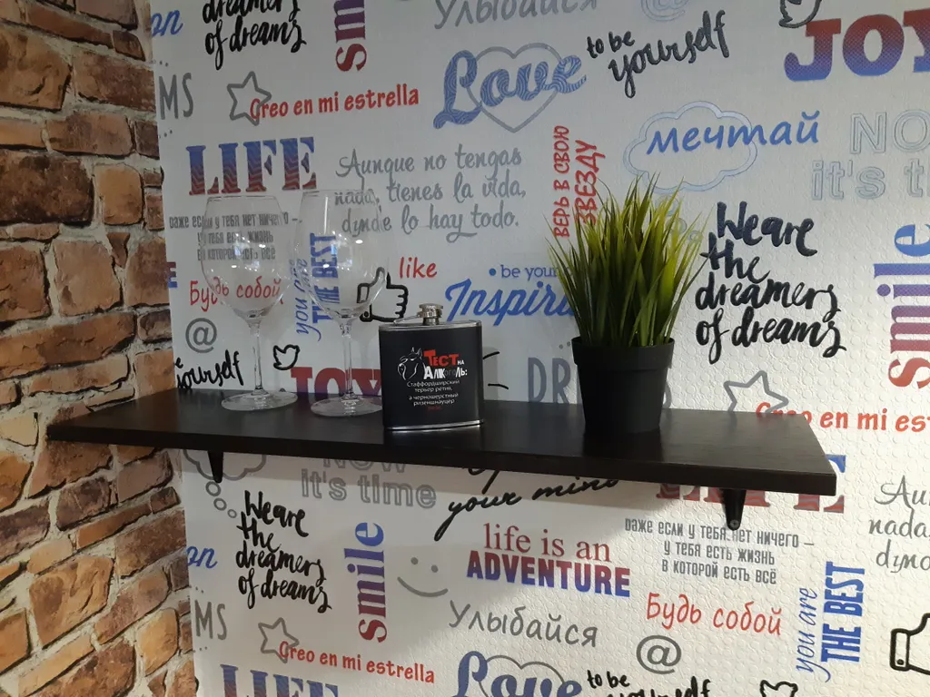 Апартамент с шикарным видом на горы