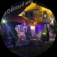 Хвойный мир
