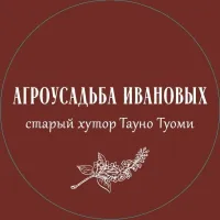 Вера Прокопьева