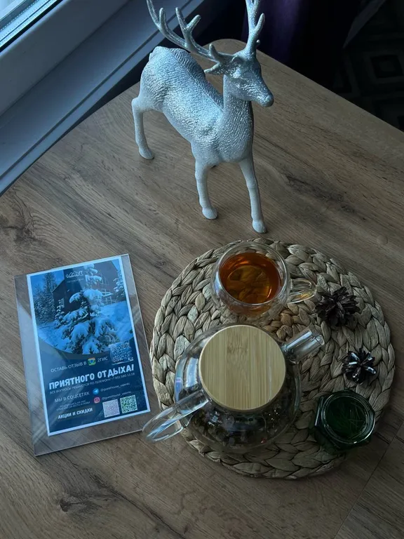 Уютный дом Valenki в сердце леса