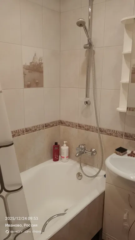 Уютная квартира рядом с автовокзалом