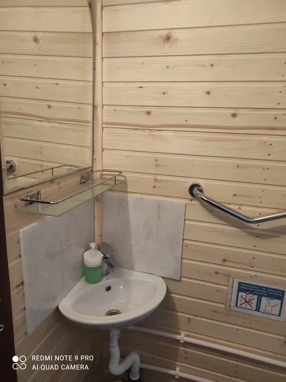 Домик двухэтажный