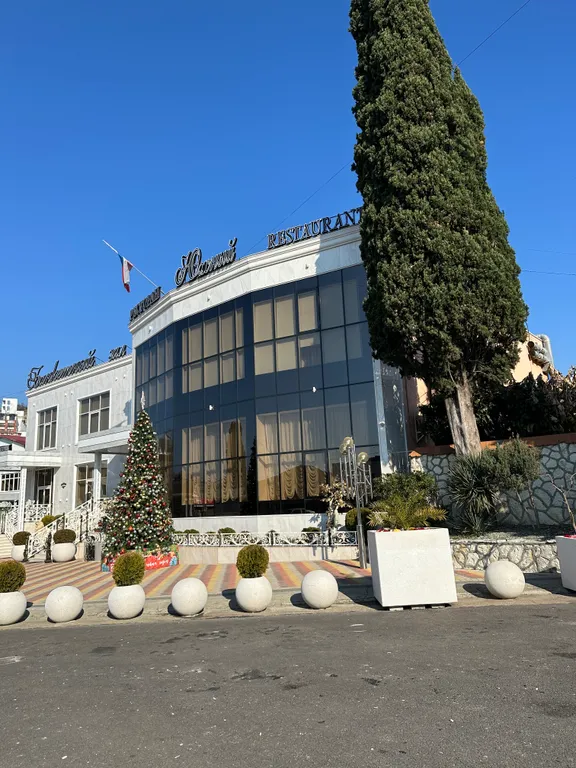 Квартира Уютная квартира с видом на Олимпийский парк — Сириус