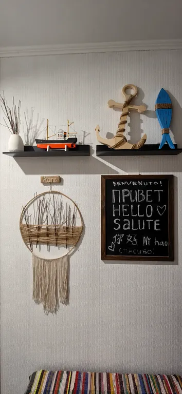 Квартира Уютная квартира рядом с филармонией — Калининград