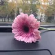 Алена