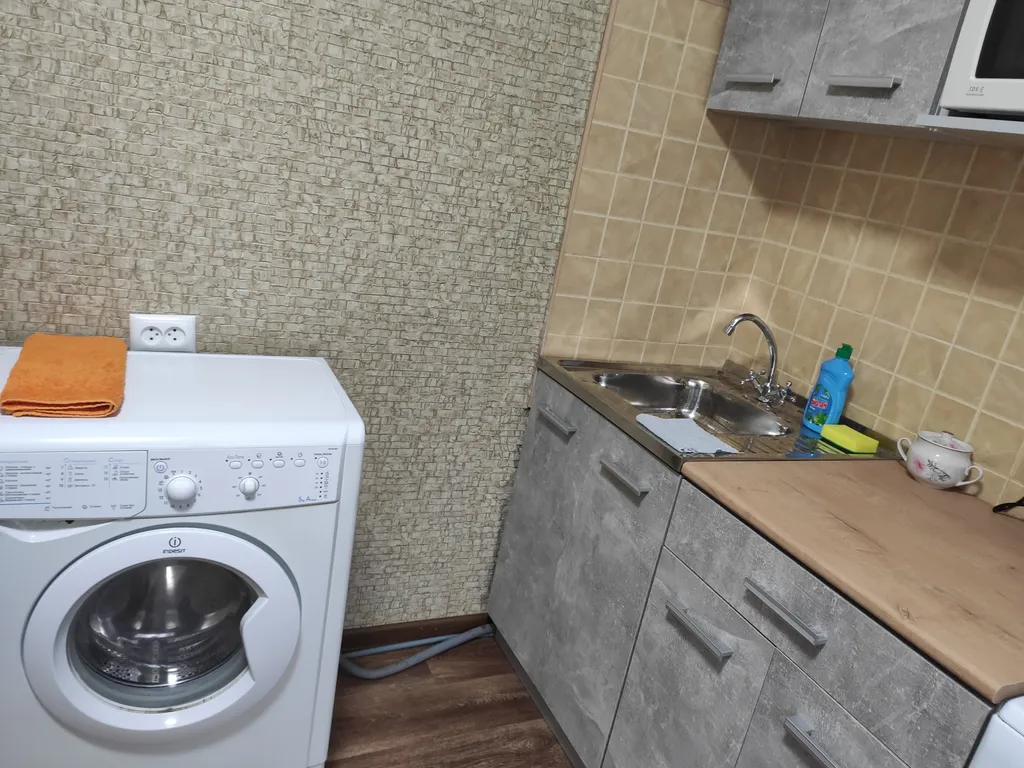 Рядом с ЭФКО