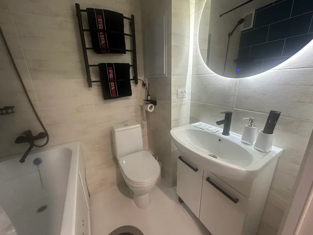 Уютная квартира