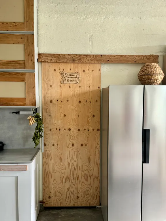 Коттедж Душевно, уютный загородный домик — Войскорово