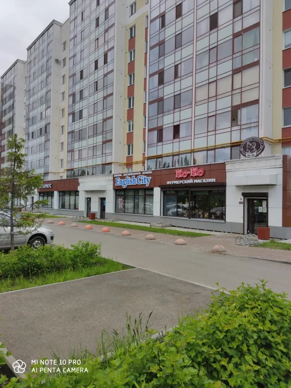 Квартира Квартира Апартамент люкс в центре — Набережные Челны