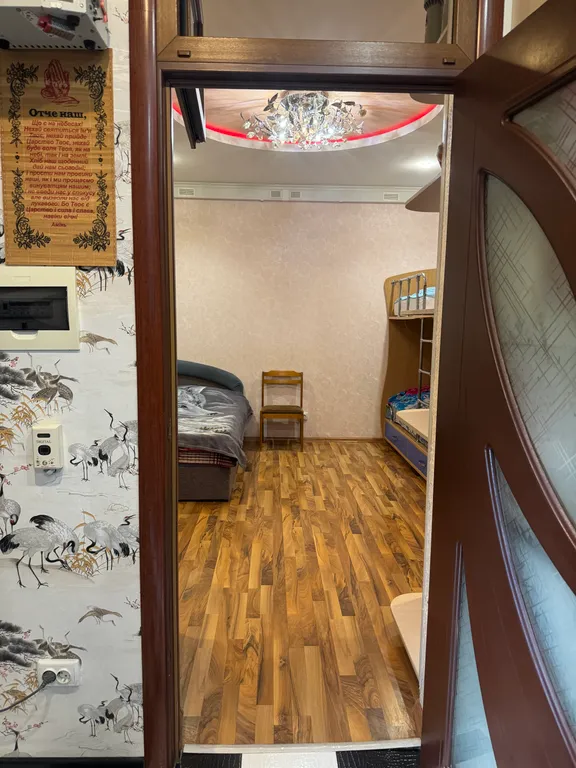 Уютная квартира Зодиак