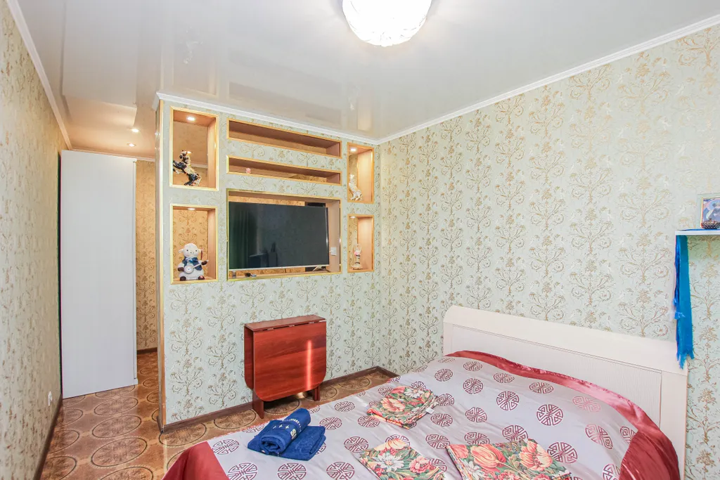 Уютная квартира