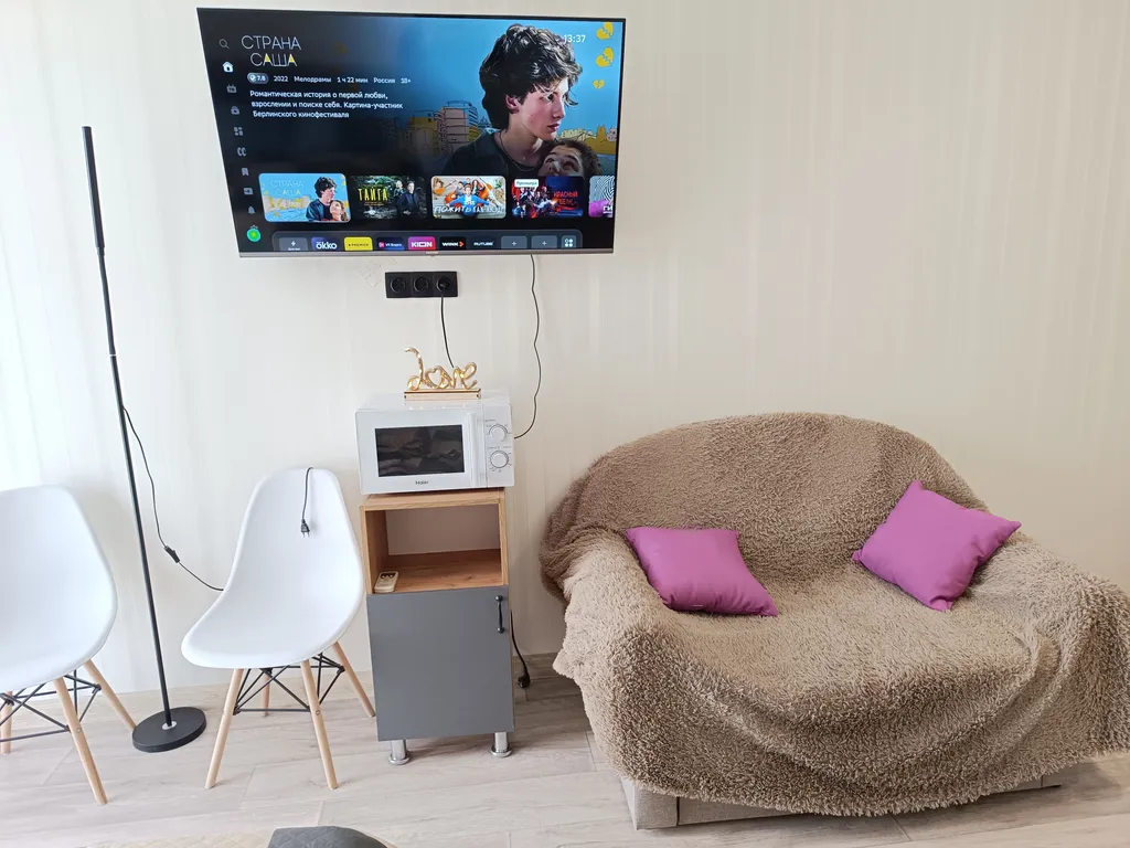 Милая студия возле аквапарка