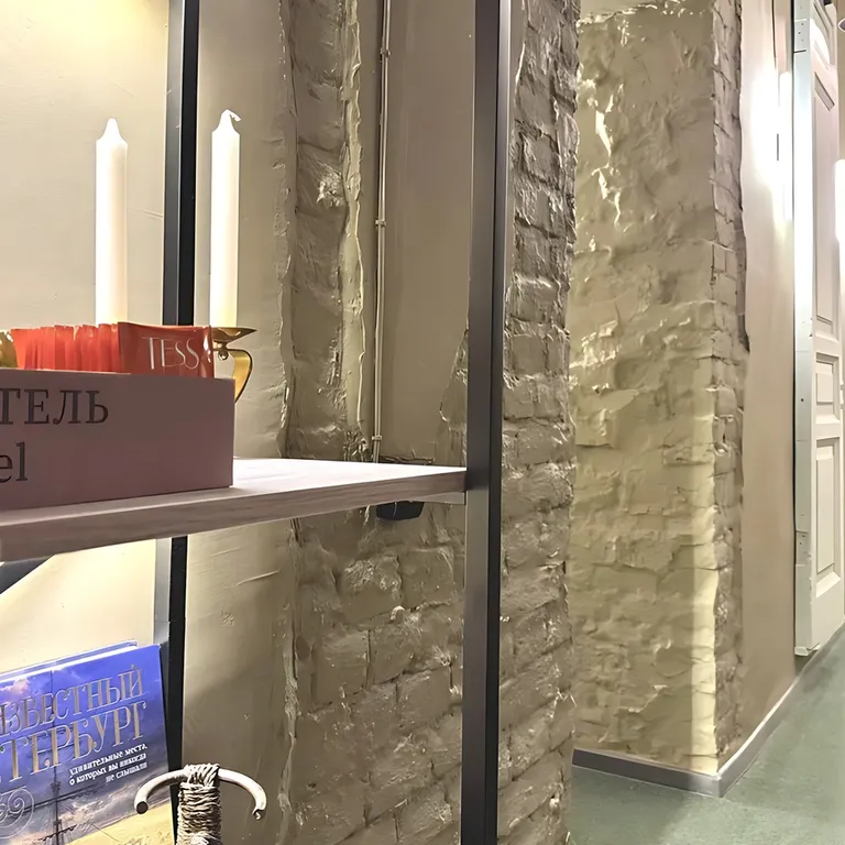 Квартира Комната — Санкт-Петербург