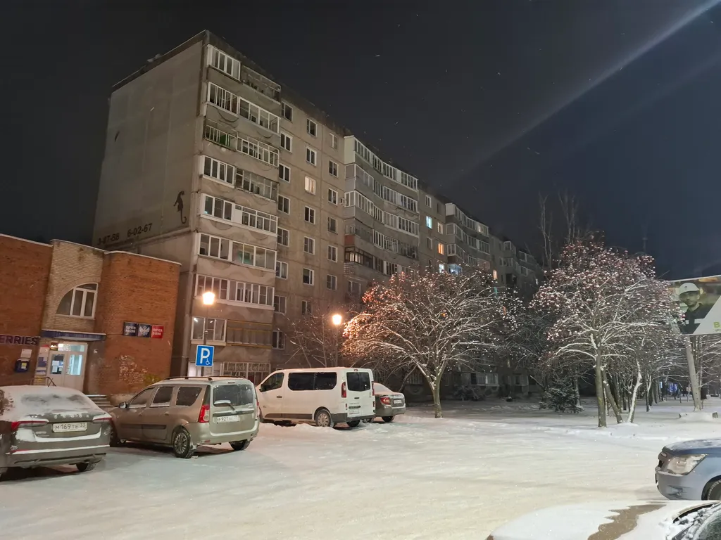 Квартира в самом центре города