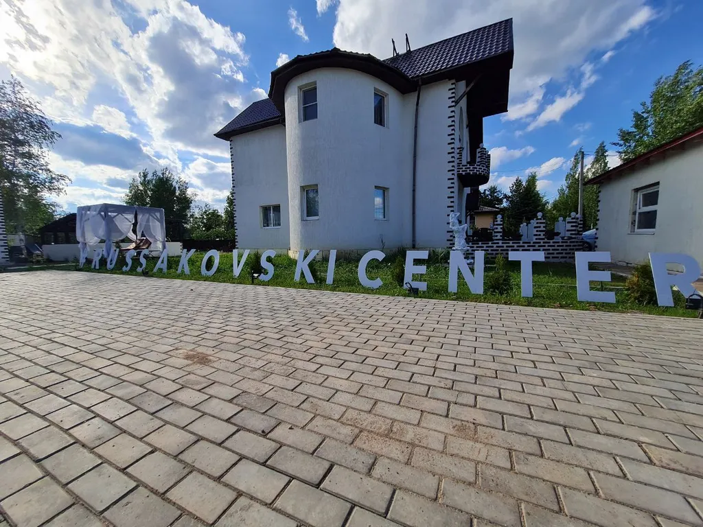 Коттедж Уютный дом в лофт стиле с шикарной spa-зоной в элитном районе — Великий Новгород