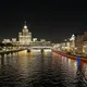 Фролова Евгения