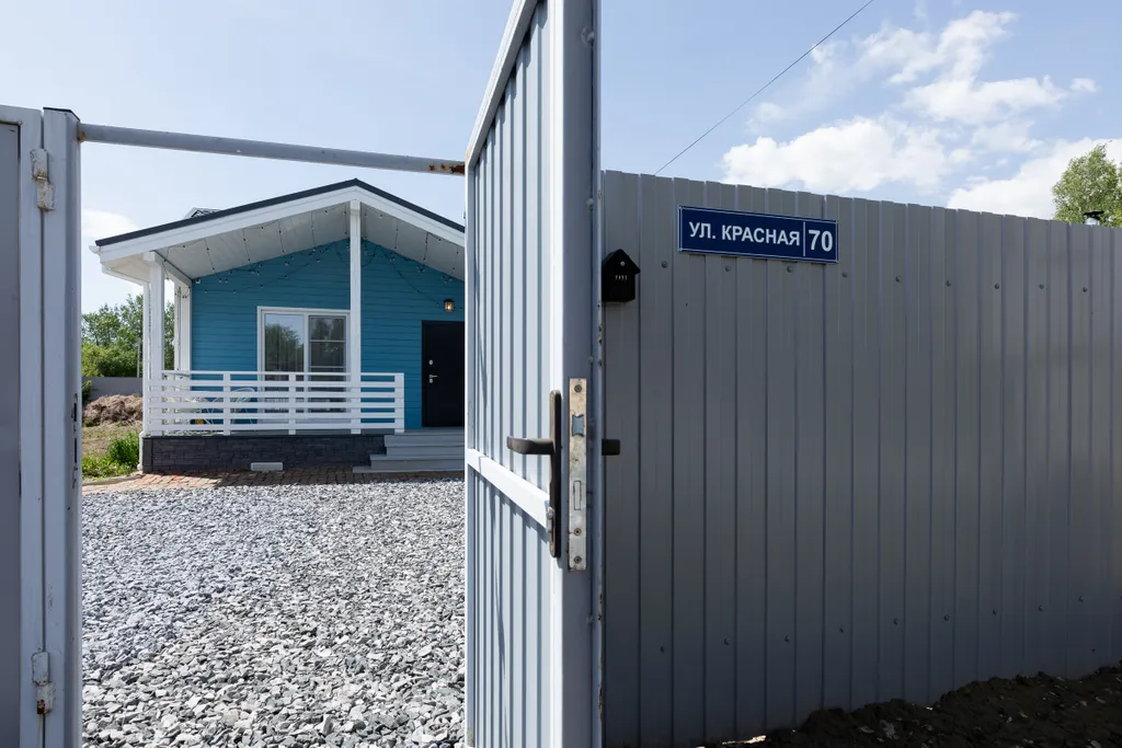 3-комнатный Дом