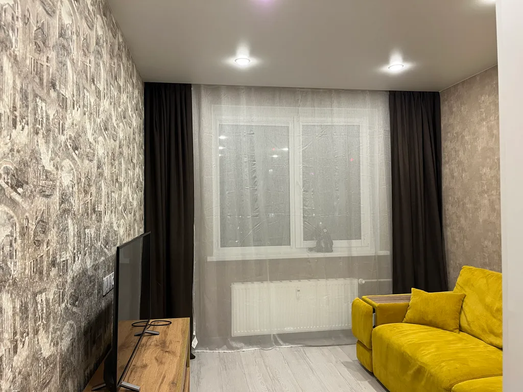 Жить в комфорте