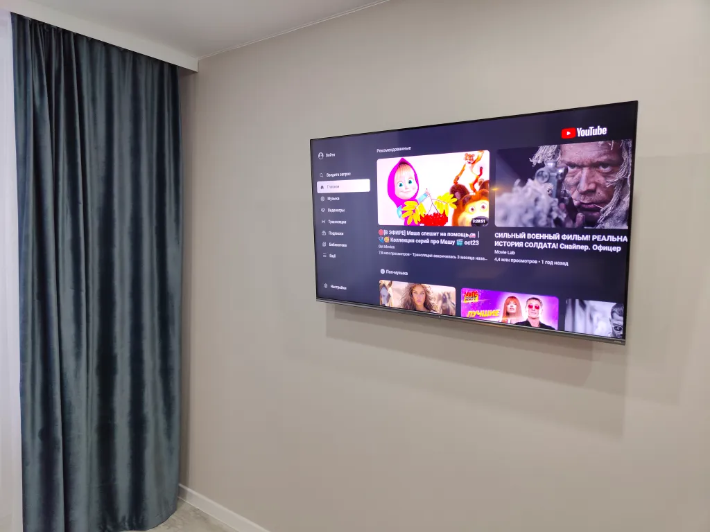 3-комнатная Квартира