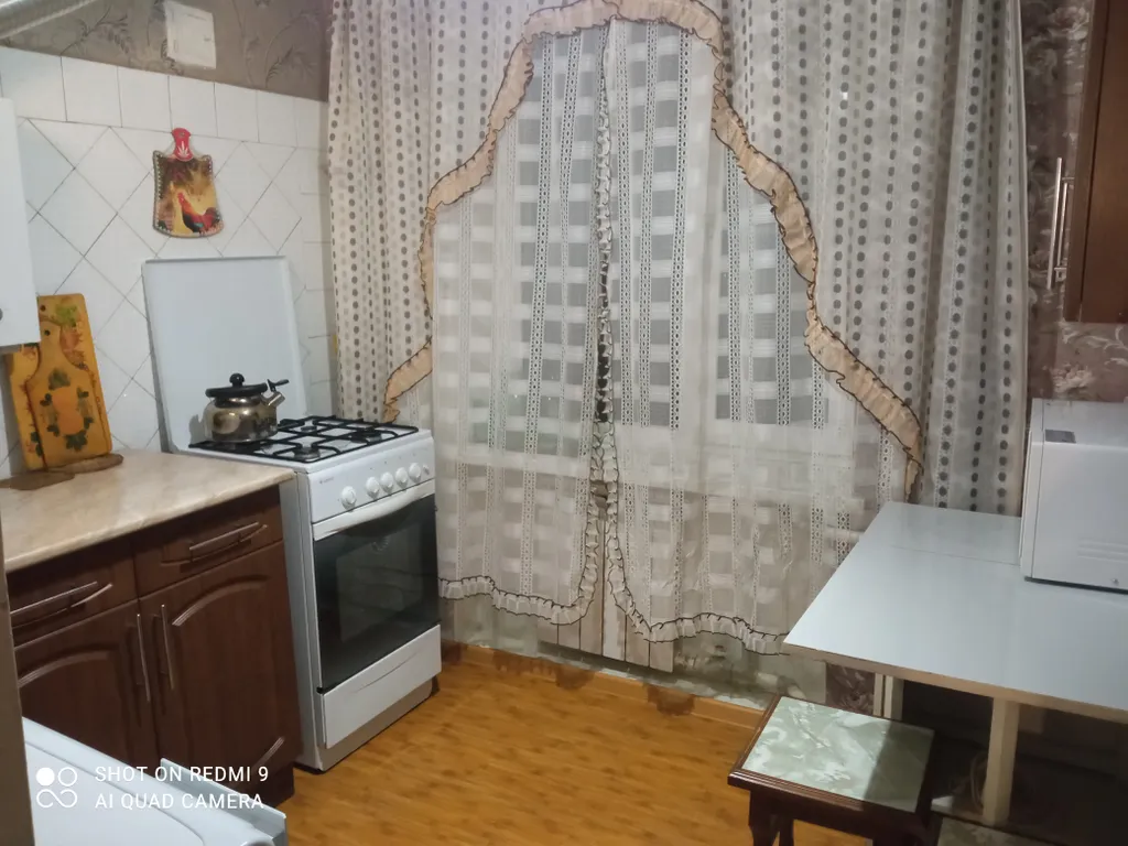 Квартира, центр