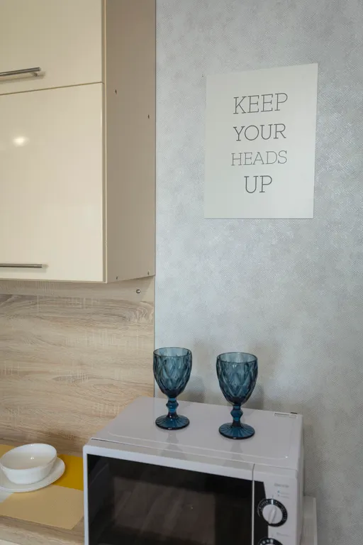 Квартира с хорошим видом на город