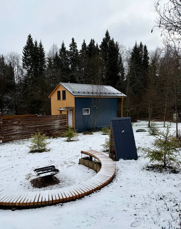 Дом баня с чаном