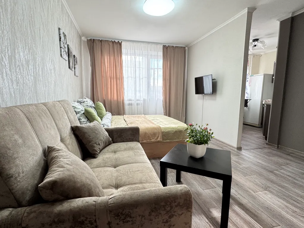 Уютная квартира