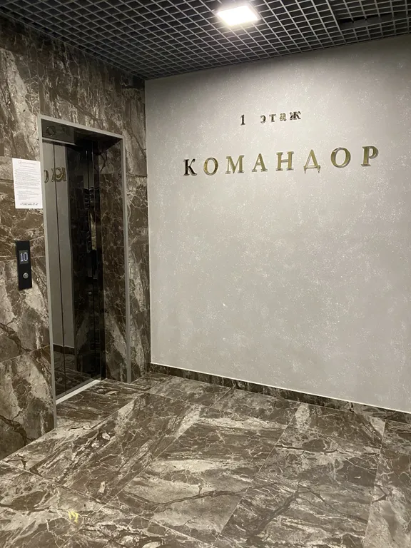 Современная квартира-студия рядом с морем
